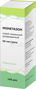 Мометазон спрей назалн дозир 50мкг/доза фл 18г 140доз (ТФФ)