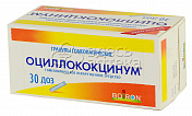 Оциллококцинум гранулы гомеопатические 1г туба, 30шт