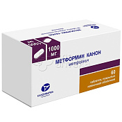 Метформин-Канон 60 таблеток 1000мг