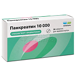 Панкреатин 10000 табл. кишечнораств. п.п.о. 10000ЕД N20