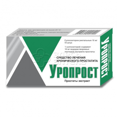 Уропрост супп.рект. N10