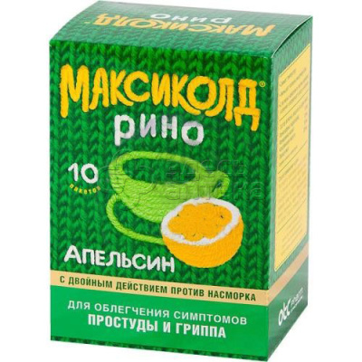 Максиколд рино порошок для приготовления раствора со вкусом апельсина 15 г 10 шт