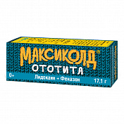 Максиколд Ототита капли ушные 1%+4% флакон-капельница 15мл