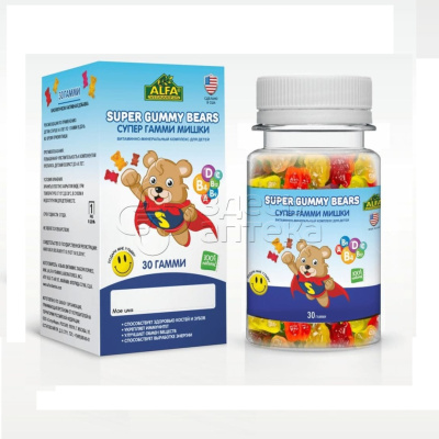 ALFA VITAMINS Супер Гамми мишки витаминно-минеральный комплекс для детей (для мальчиков) с 4 лет 180 капсул