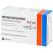 Фраксипарин раствор для подкожного введения 9500МЕ анти-Ха/мл шприц разовый 0.4мл 10шт