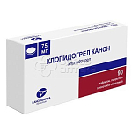 Клопидогрел Канон табл. п.п.о. 75мг N90