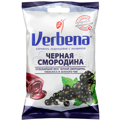 Леденцы Вербена/черная смородина 60г