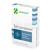 Тесталамин 155 мг покрытые оболочкой таблетки, 40 шт