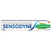 Зубная паста Сенсодин Sensodyne с фтором, 75 мл