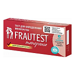 Frautest menopause Тест для определения менопаузы, 2шт