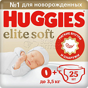Huggies подгузники elite soft 0+/до 3,5кг N25