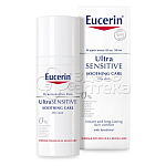 Eucerin Эуцерин ULTRASENSITIVE крем успокаивающий для чувствительной сухой кожи, 50мл