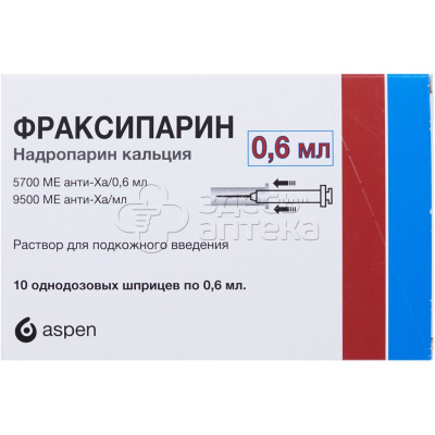 Фраксипарин 9500МЕ анти-Ха/мл раствор для подкожного введения 0,6 мл шприц разовый, 10 шт