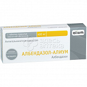Албендазол-Алиум  400мг 1 таблетка