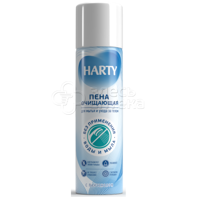 Harty Пена очищающая для мытья и ухода за телом 350 см3