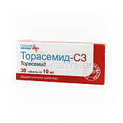 Торасемид-СЗ 30 таблеток 10 мг 