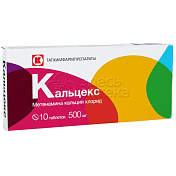 Кальцекс табл. 500мг N10