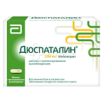 Дюспаталин ретард 200мг, 30 капсул