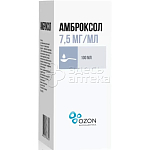 Амброксол раствор для приема внутрь и ингаляций 7.5 мг/мл, 100 мл. в комплекте с мерным стаканом или мерной ложкой