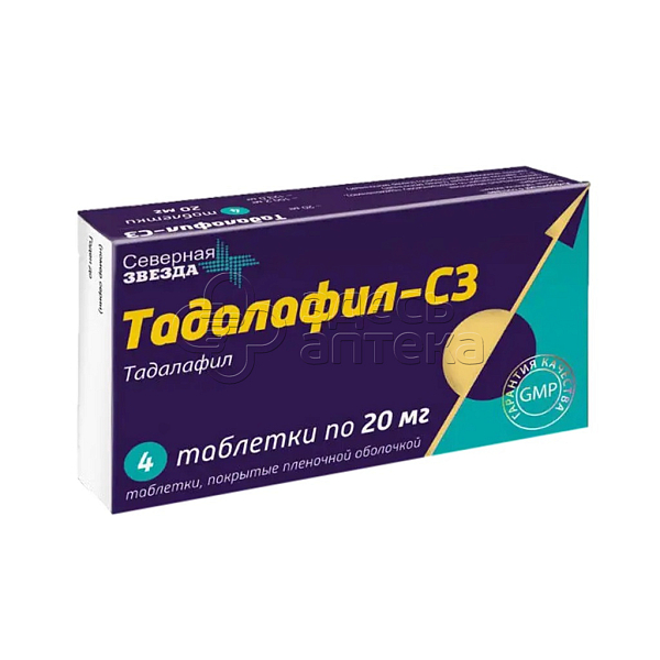 Ресейлік мас порно