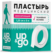 Лейкопластырь медицинский фиксирующий на ткан.основе 1,25х500 (UP&GO)