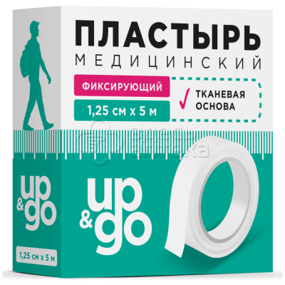 Лейкопластырь медицинский фиксирующий на ткан.основе 1,25х500 (UP&GO)