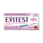 Тест на беременность Evitest N1