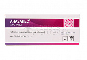Аназалес 28 таблеток покрытых пленочной оболочкой, 1 мг 