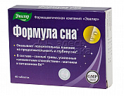 Формула сна табл. 500мг N40