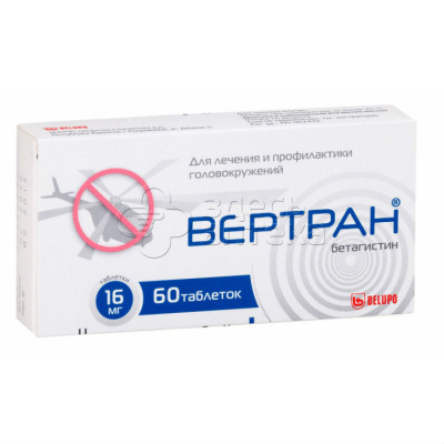 Вертран табл. 16мг N60