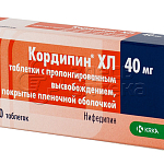 Кордипин XL табл. с модиф. высвоб. 40мг N20