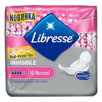 Прокладки Libresse Invisible normal 10 шт