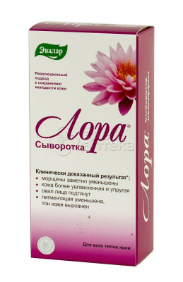 Лора Сыворотка Мезоэффект, туба 30 г