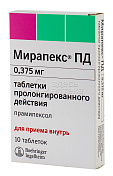 Мирапекс ПД табл. 0,375мг N10