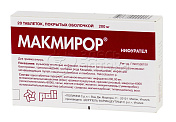 Макмирор табл. 200мг N20