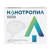 Нанотропил ново 100мг, 30 таблеток