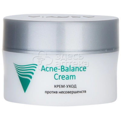 АРАВИЯ Professional Крем-уход против несовершенств Acne-Balance Cream, 50мл