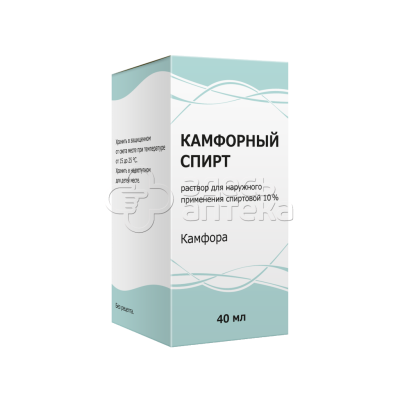 Камфорный спирт р-р наружн. 10% фл. 40мл