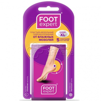 Лейкопластырь Foot Expert гидроколлоид. р XL(44ммх69мм овальн.) N5