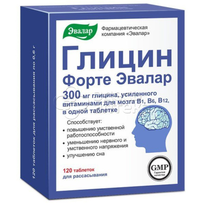 Глицин форте Эвалар табл. 0,60г N120