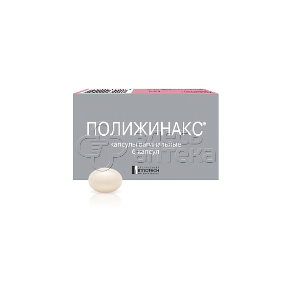 Қисық айқас кесте