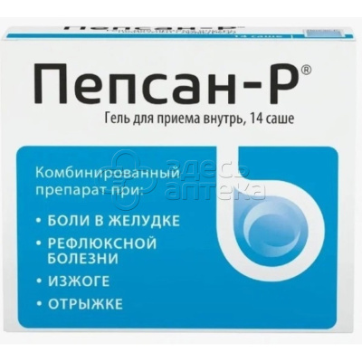 Пепсан-Р гель д/приема внутрь саше 10г N14