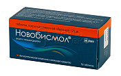 Новобисмол табл. 120мг N56