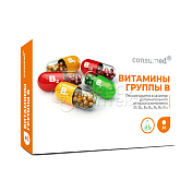 Витамины группы Б Консумед 30 таблеток