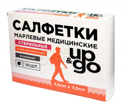 Салфетки стерильные медицинские марлевые UPandGO 7.5x7.5, 10 шт