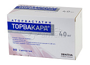 Торвакард табл. 40мг N90