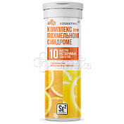 Комплекс при похмельном синдроме с селеном Консумед со вкусом апельсин-лимон, 10 шипучих таблеток