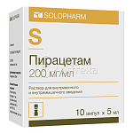 Пирацетам раствор для внутривенного и внутримышечного введения, 200 мг/мл 10 ампул 5 мл