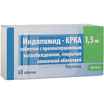 Индапамид-КРКА табл. с пролонг. высвоб. п.п.о. 1,5мг N60