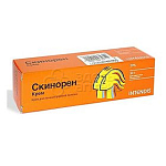 Скинорен крем 20% 30г